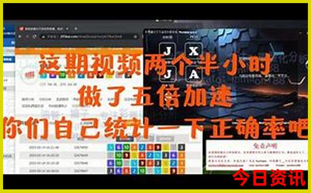 甘孜县旅游攻略景点必去