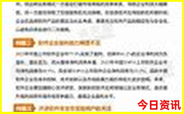 洛阳附近旅游景点排行榜前十名