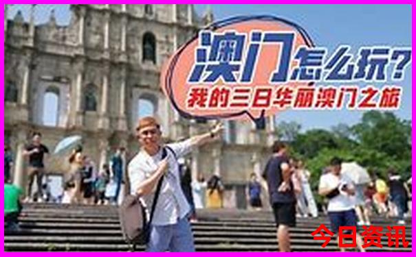 河南旅游城市推荐